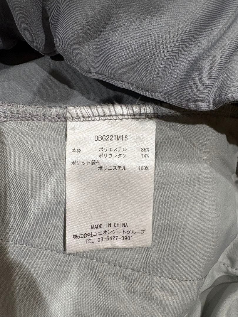 BRIEFING グレー パンツ XL