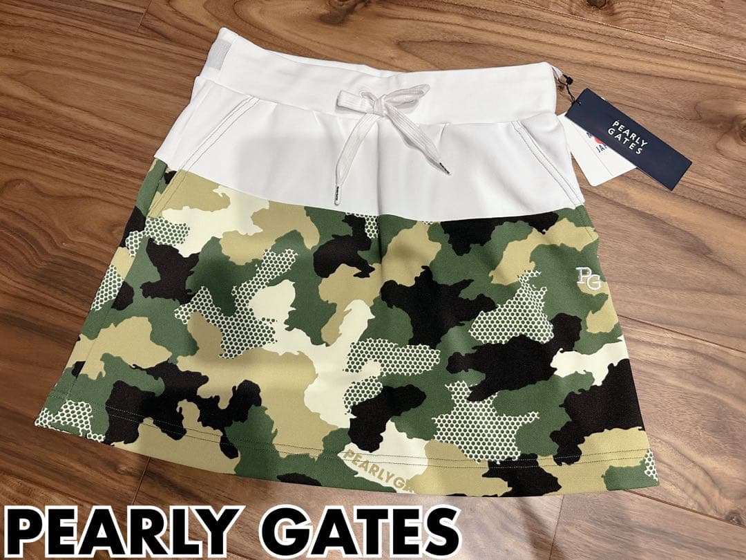 パーリーゲイツ　スカート　新品タグ付　サイズ1 カモフラ柄