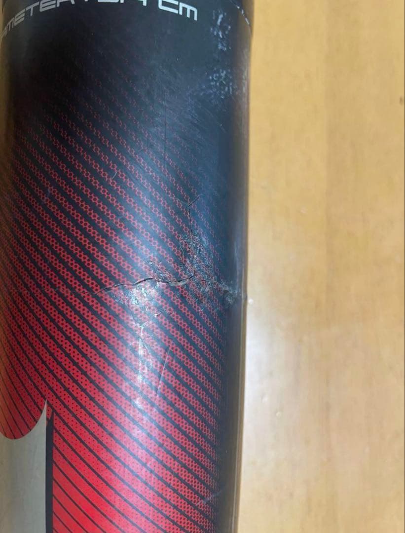 SSK mm23 少年軟式野球バット 80cm690g バットケース付き