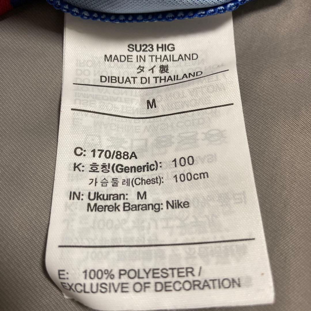 美品 nike ナイキ FC バルセロナ 23-24 ホーム ユニフォーム M
