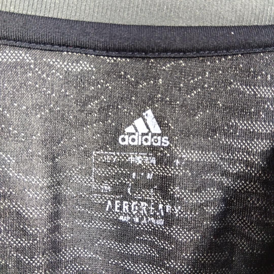 adidas マンチェスターユナイテッド 20/21 アウェイユニホームXXXL