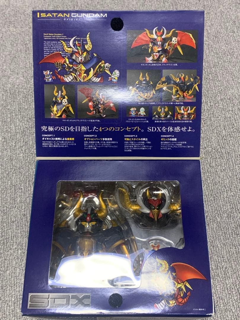 SDガンダム外伝