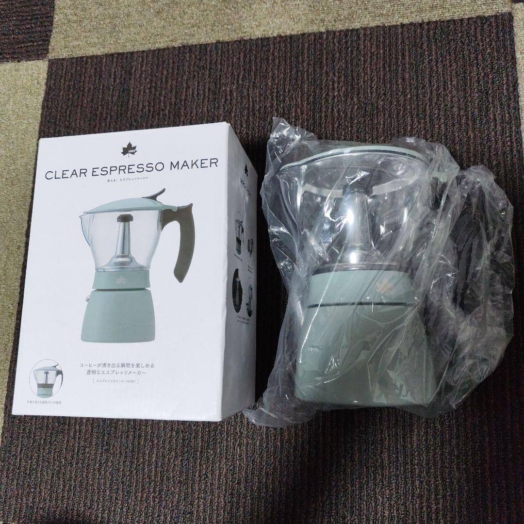 アウトドア用品 ロゴス セット まとめ