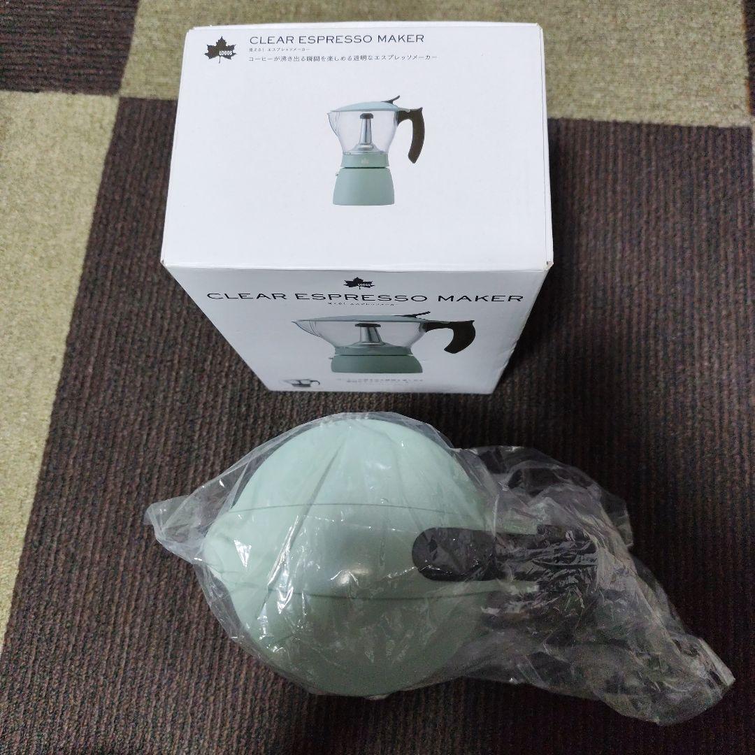 アウトドア用品 ロゴス セット まとめ