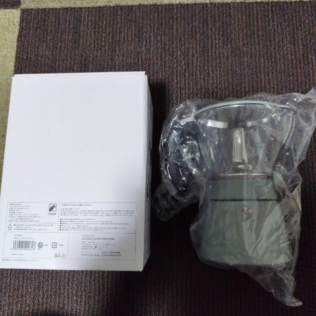 アウトドア用品 ロゴス セット まとめ