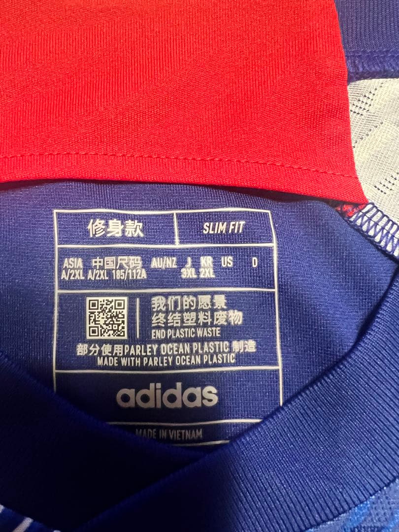 【正規品美品】伊東純也 #14 日本代表ユニW杯モデルadidas・3XLサイズ
