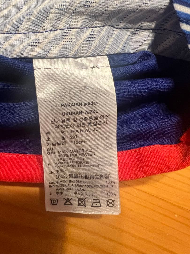 【正規品美品】伊東純也 #14 日本代表ユニW杯モデルadidas・3XLサイズ