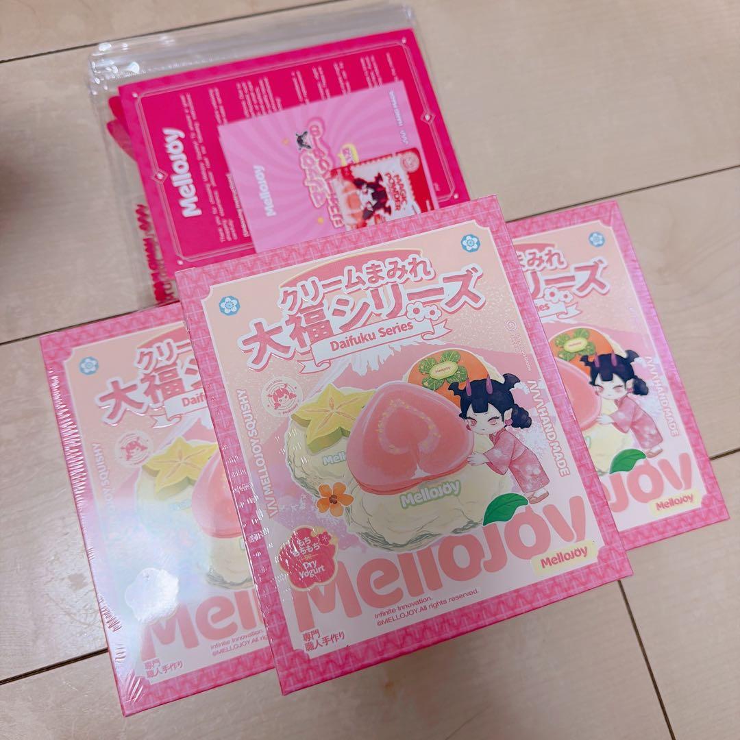 mellojoy メロジョイ　大福