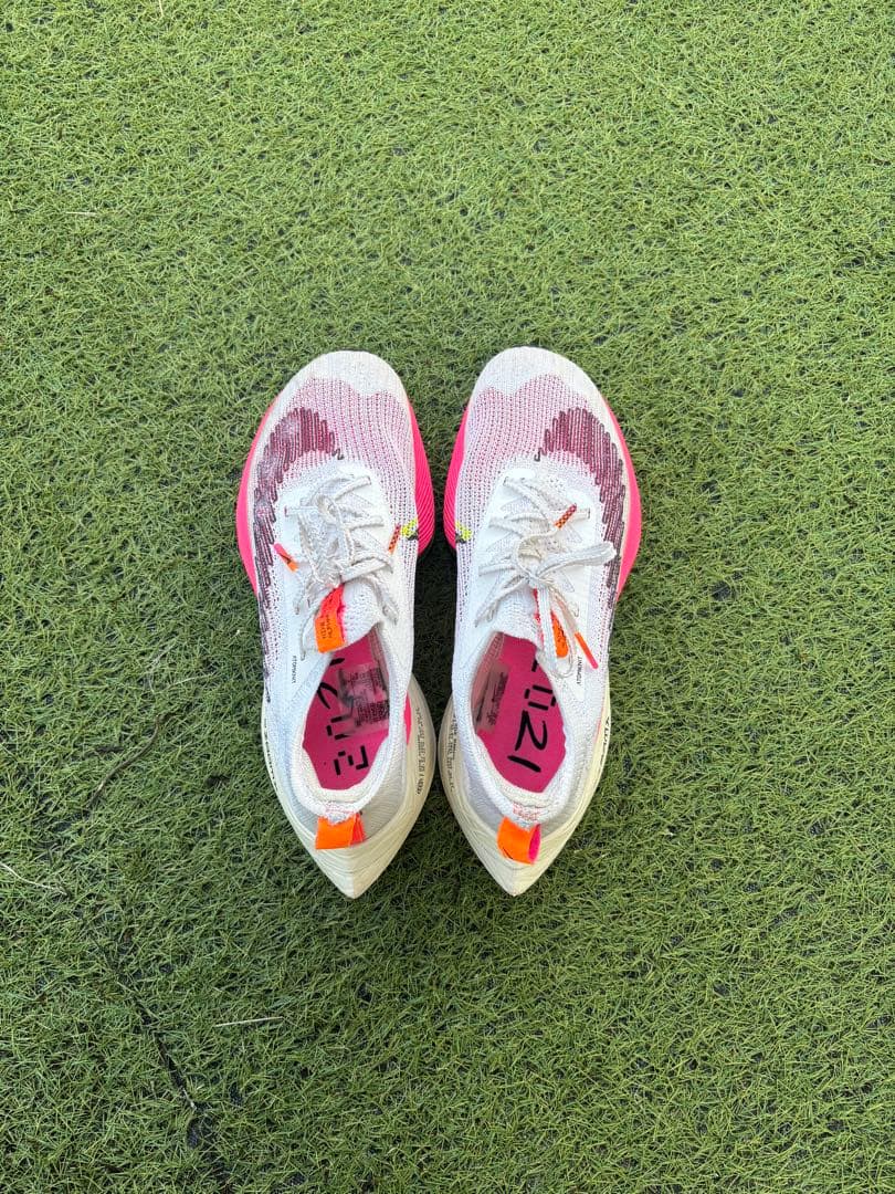 NIKE ZOOM TEMPO NEXT% 東京五輪カラー 24.5cm