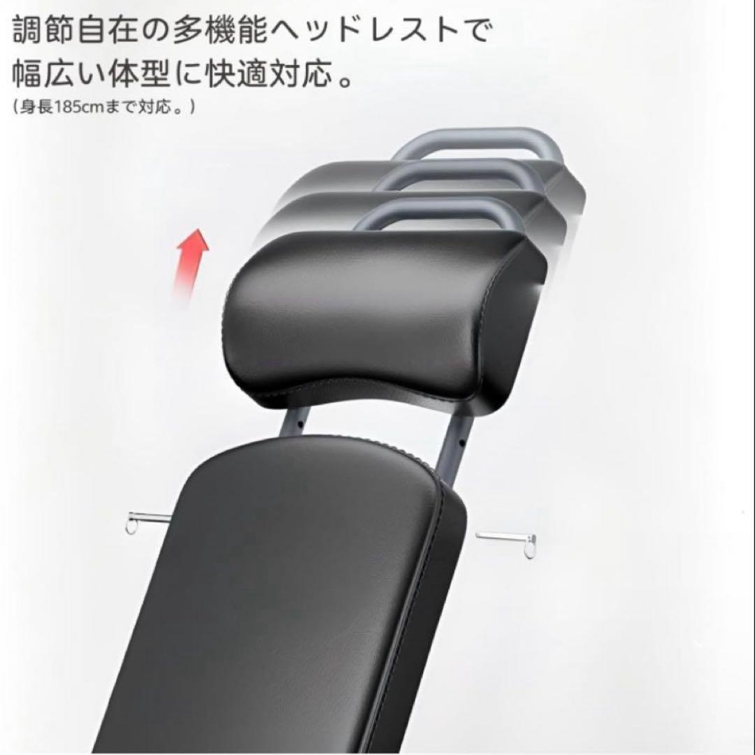 トレーニングベンチ ベンチプレス台 折り畳み 角度調整 耐荷重350kg