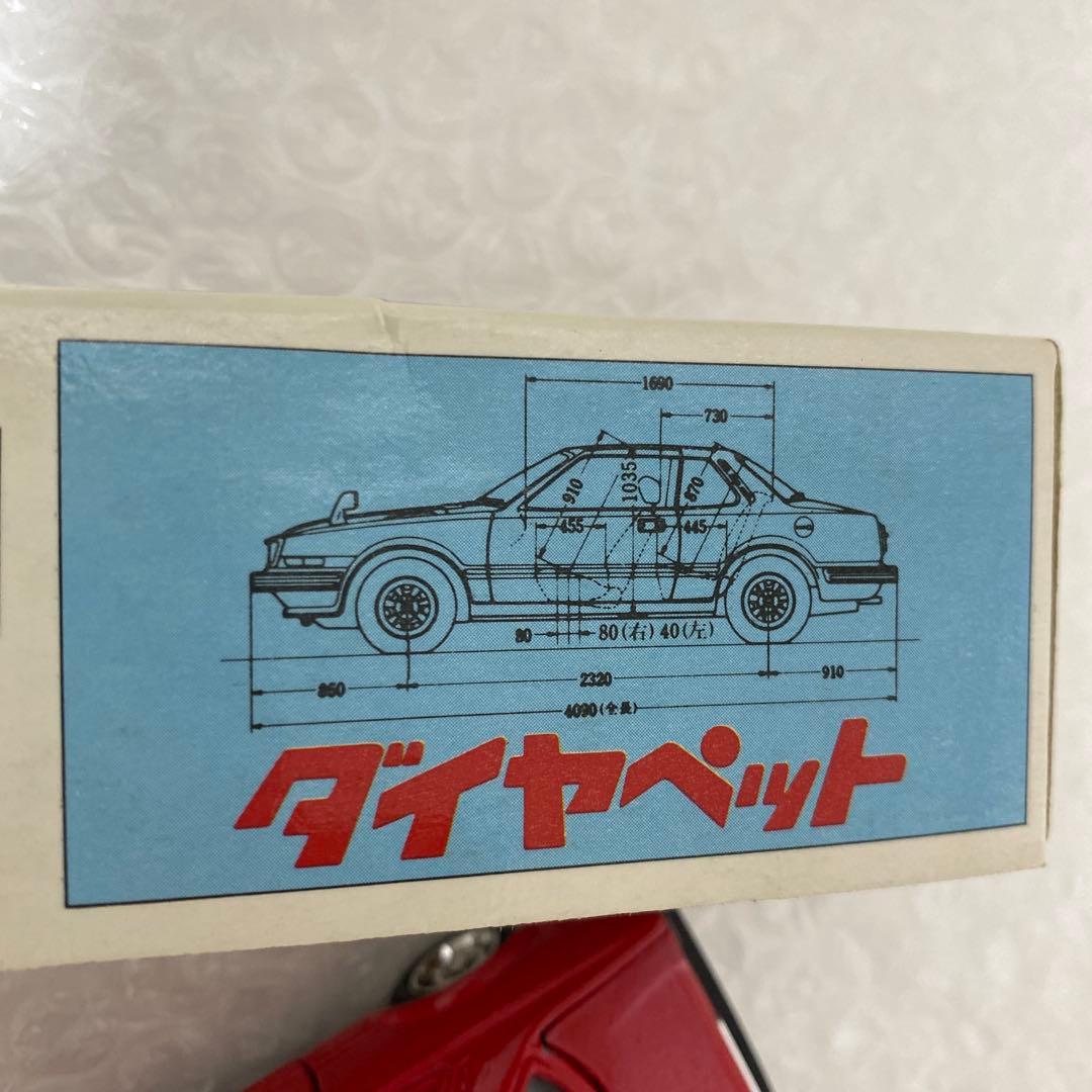 1/40 ホンダ 初代 プレリュード /ヨネザワ ダイヤペット