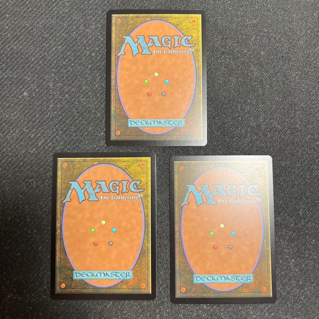 SLD 不毛の大地 英語版ボーダーレス foil 3枚セット