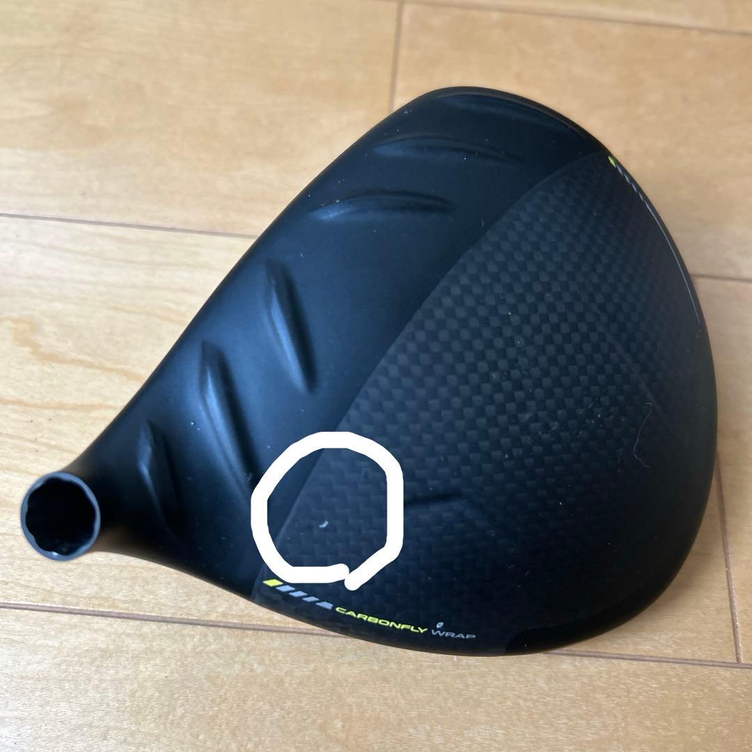【値下げ】ピン G430LST 10.5度 ヘッドのみ