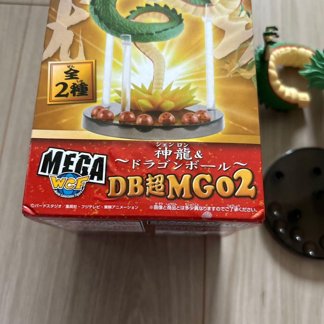 ドラゴンボール超　成功成就　MEGA WCF ワールドコレクタブルフィギア