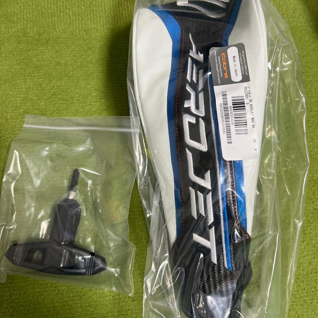AERODJET MAXドライバーヘッドとヘッドカバー