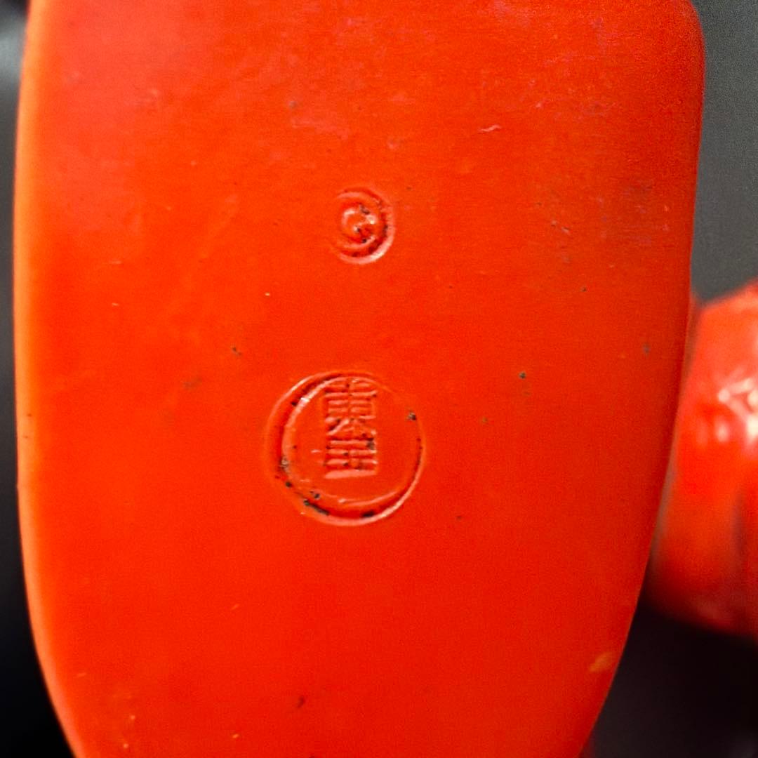 昭和レトロ ソフビ ミニラ 島田トーイ 1967年〜 当時物