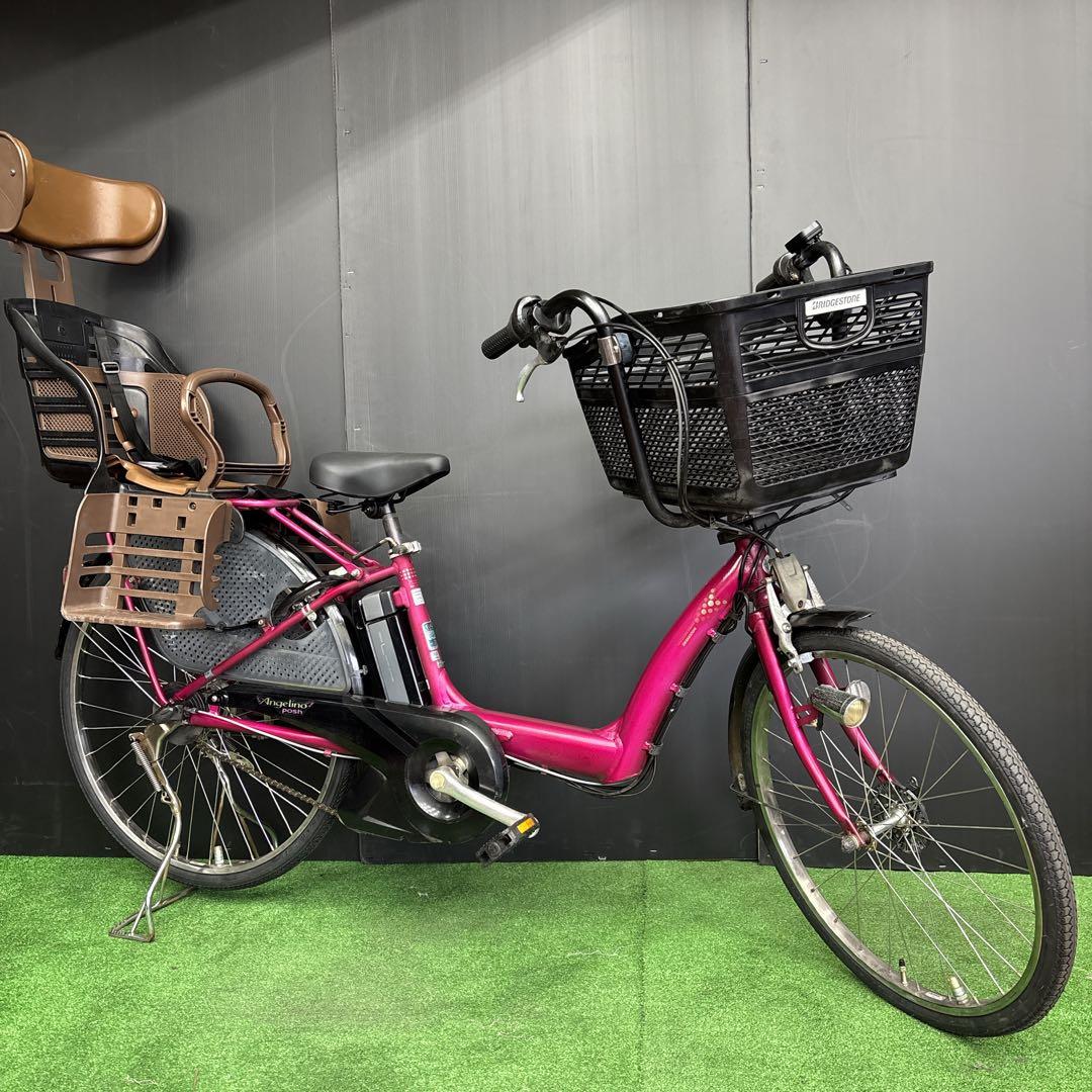 電動自転車 BS Angelino ピンク　75