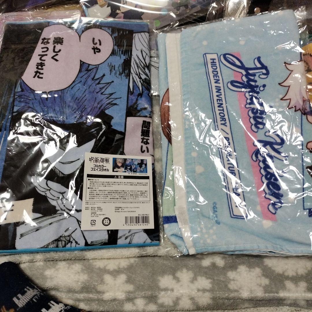 呪術廻戦 キャラクターまとめ売り