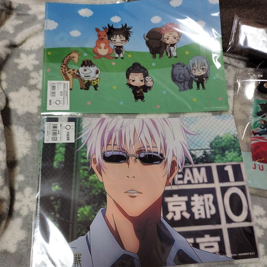 呪術廻戦 キャラクターまとめ売り