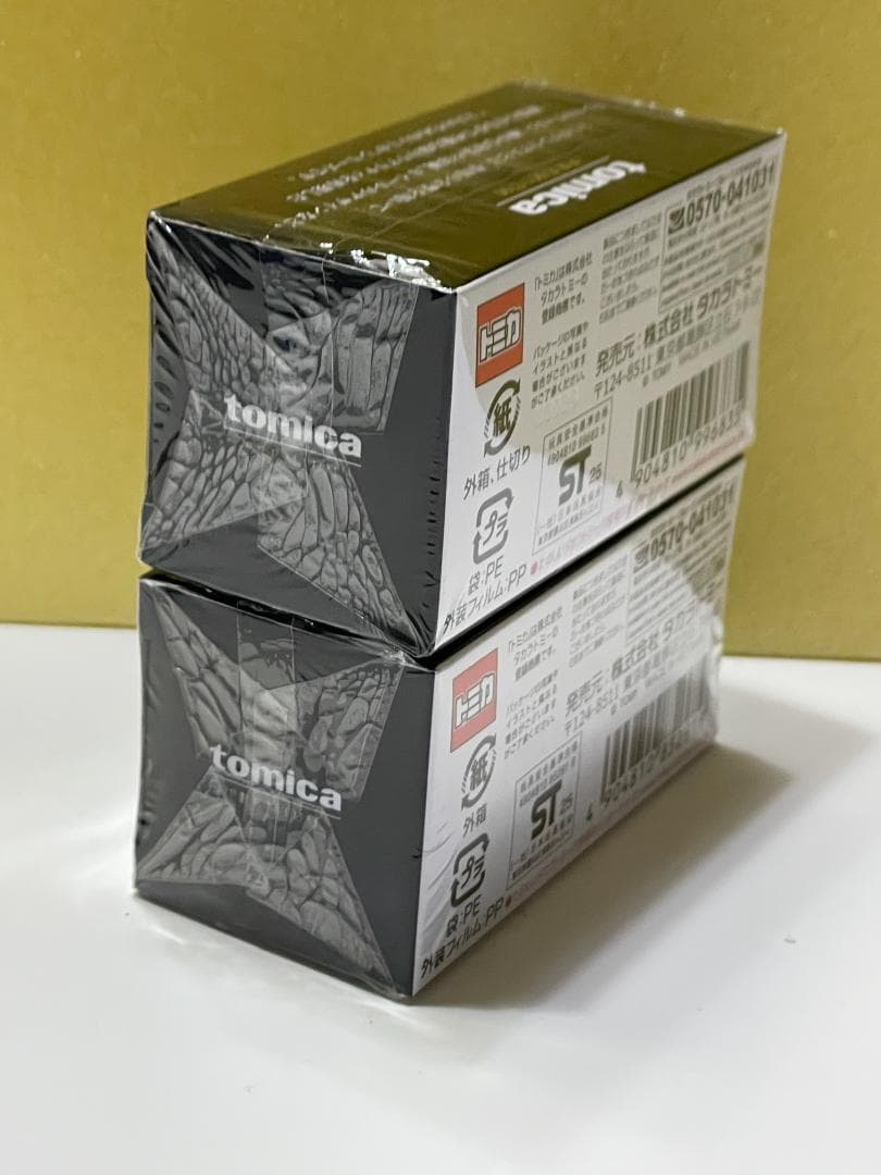 未開封:2025 ジャパンモビリティショー トミカプレミアム GT-R
