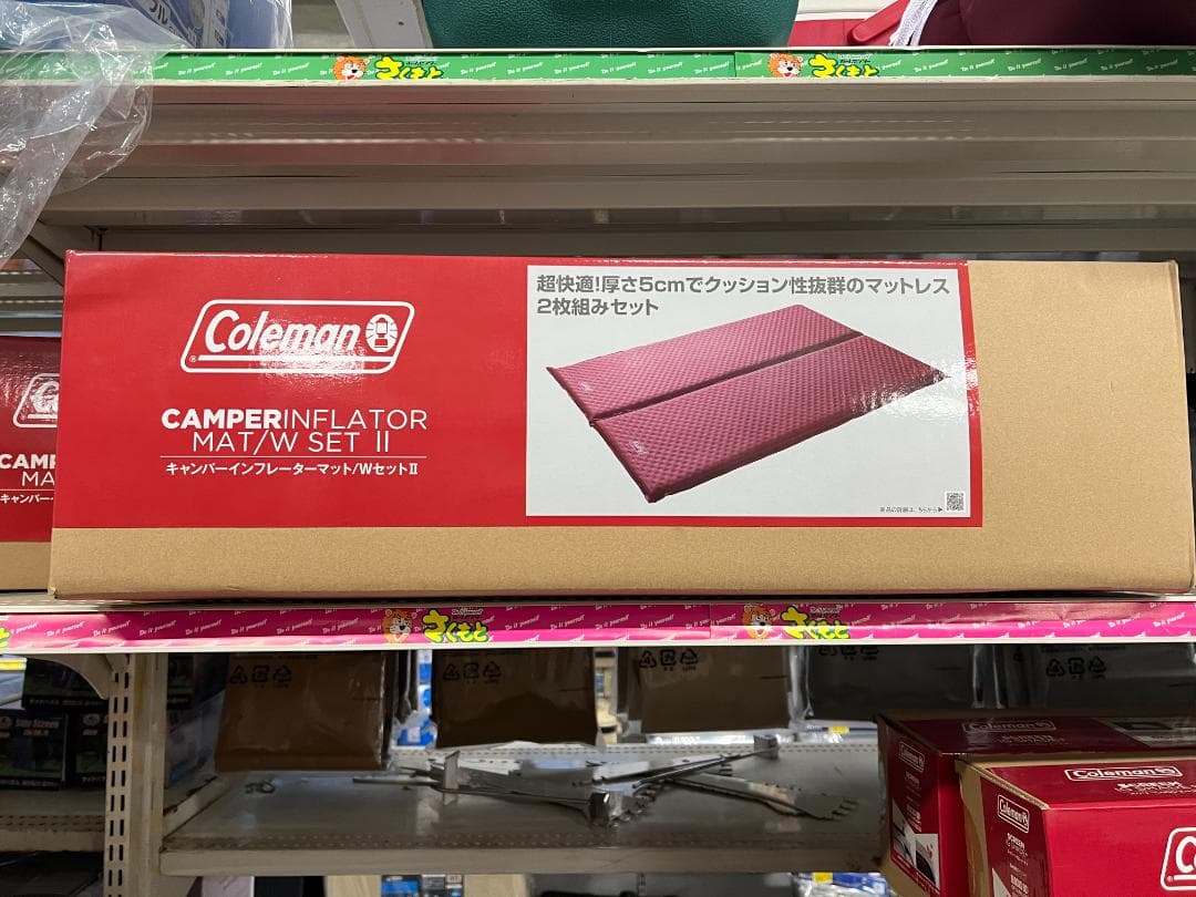 Coleman コールマン キャンパーインフレーターマット/WセットII 箱なし