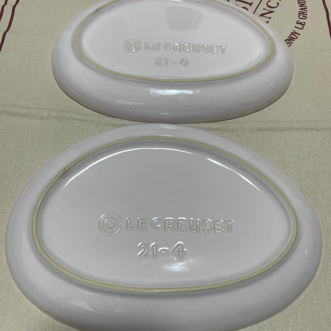 《新品》LE CREUSET スモール スフィア ペタルプレート ピンク 2枚