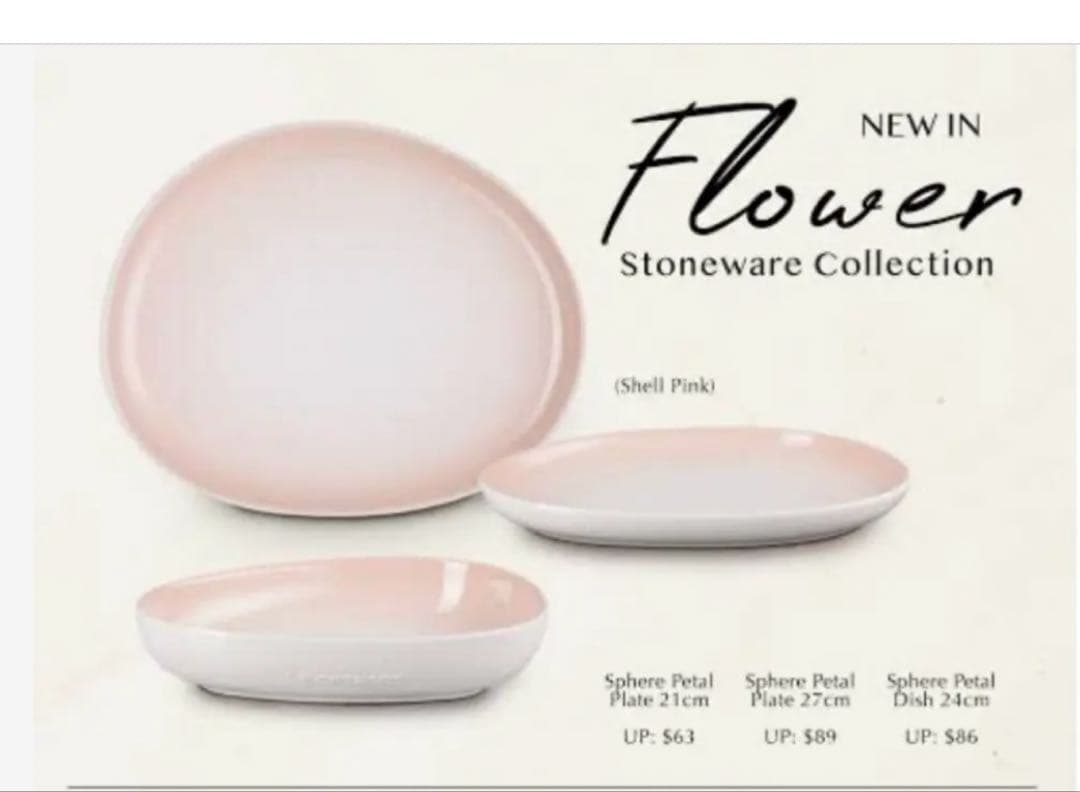 《新品》LE CREUSET スモール スフィア ペタルプレート ピンク 2枚