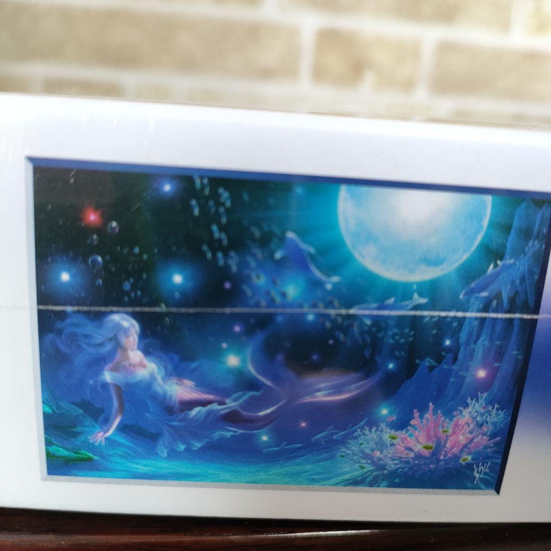 【廃盤品】SHU 1000ピース ジグソーパズル アクアリュール 未開封品