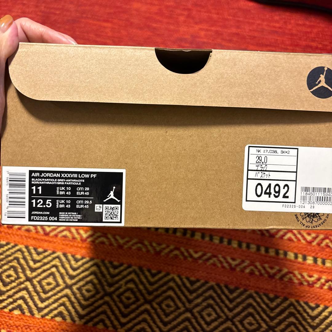 Air Jordan 38 Lowバスケットボールシューズ