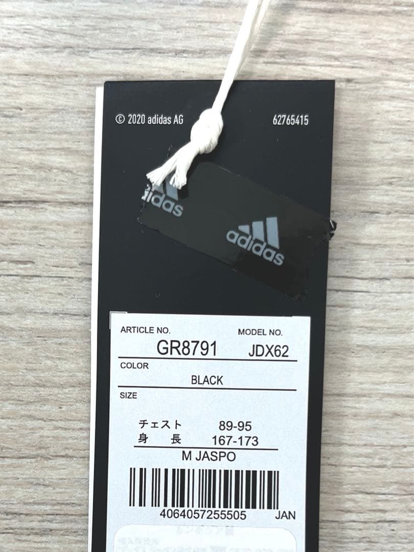 【adidas】防水・防風ジャケット TECH SHELL Mサイズ