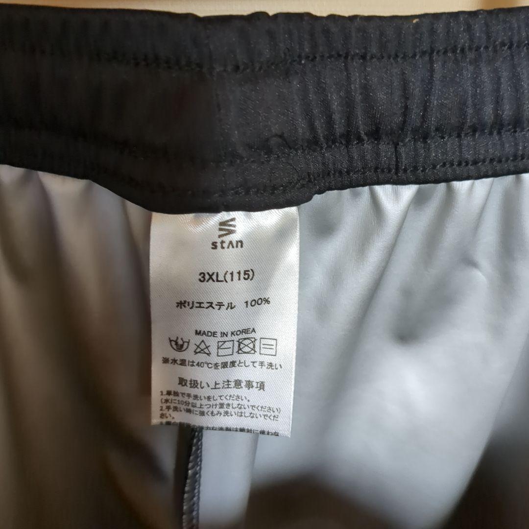 STAN フルジップ サウナスーツ 3XL グレー/ブラック
