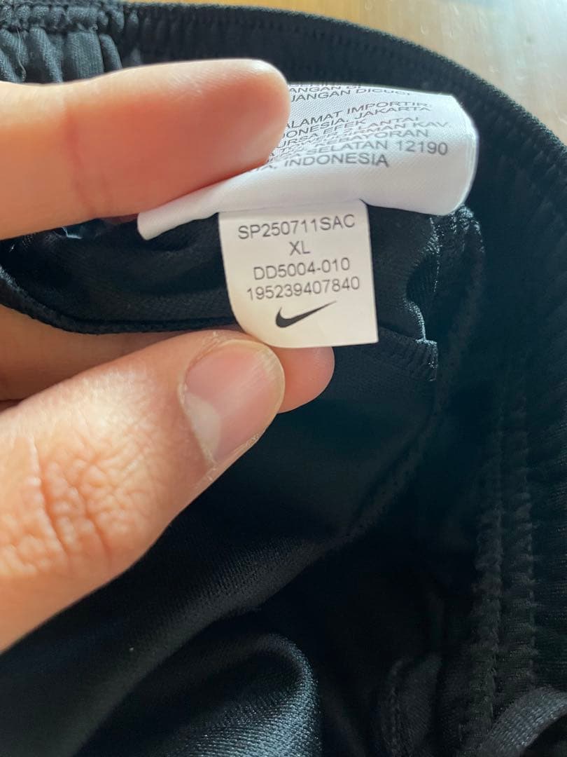 Nike SP250711SAC XL 黒 ジャージパンツ