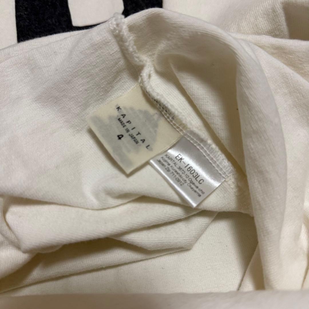 kapital 88 フットボールロンT
