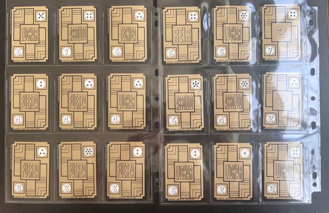 【美品】　スペイン版　3弾　フルコンプ　ドラゴンボール　カードダス
