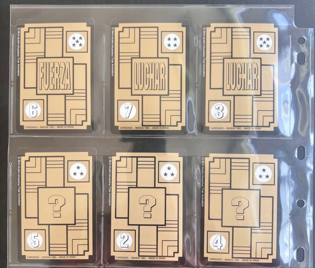 【美品】　スペイン版　3弾　フルコンプ　ドラゴンボール　カードダス