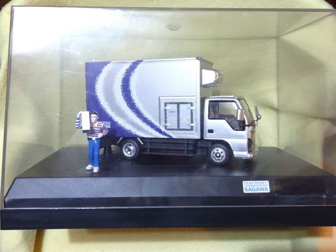 佐川急便 50周年記念 トラック ラジコンカー 未使用品