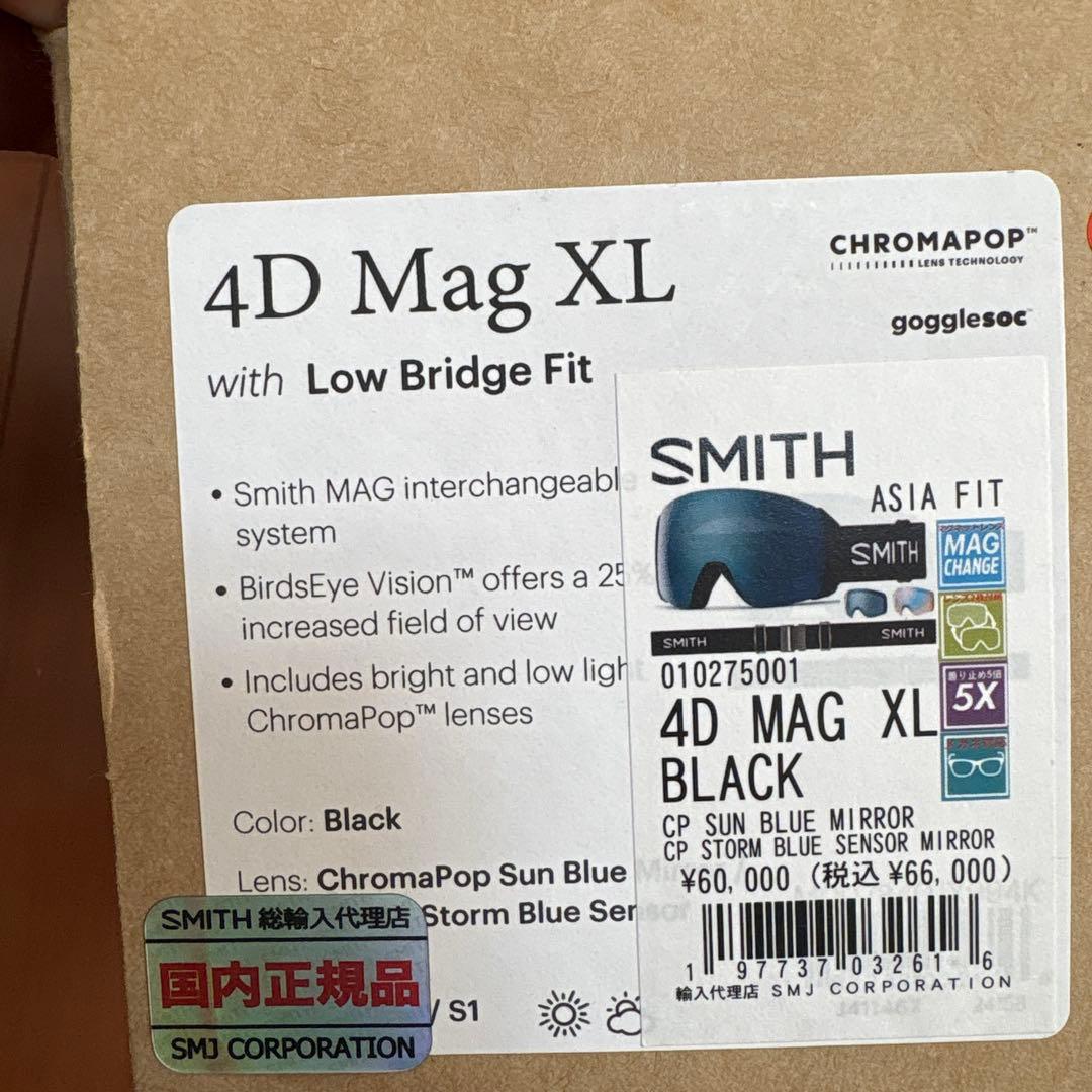 スキー・スノーボードアクセサリー SMITH 4D MAG XL