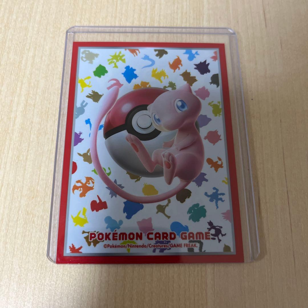 【ポケカ】メガゲッコウガex SAR