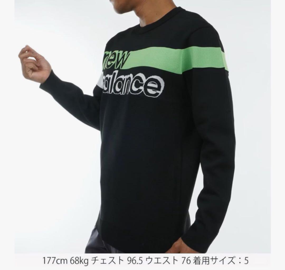 【新品】ニューバランス／クルーネックニット
