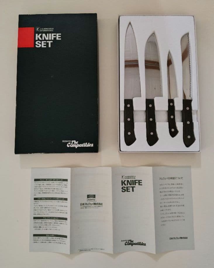 調理器具 Amway J.A.HENCKELS KNIFE SET
