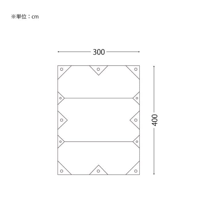 新品未使用　ノルディスク　カーリ12 Nordisk Kari12 タープ
