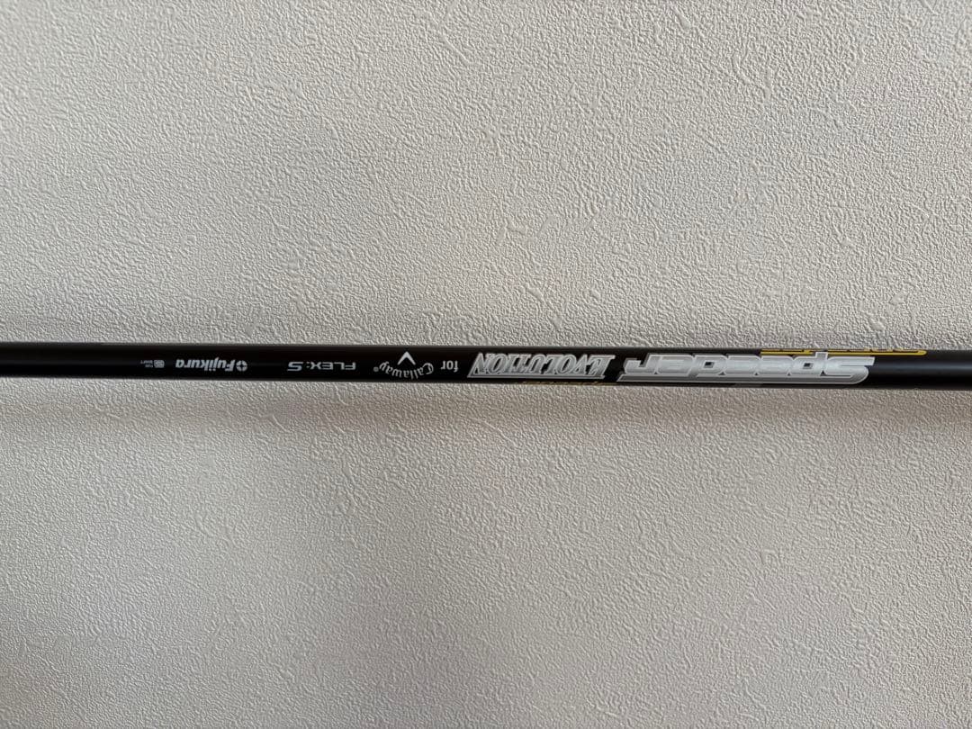 【短尺44.5インチで安定】Callaway EPIC FLASH ドライバー