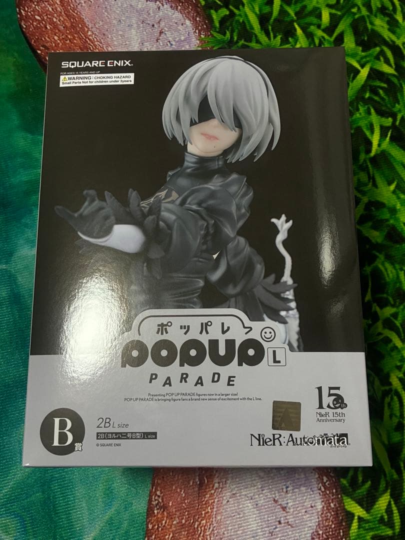 NieR Automata 15周年　ニーア　オートマタ　一番くじB賞フィギュア