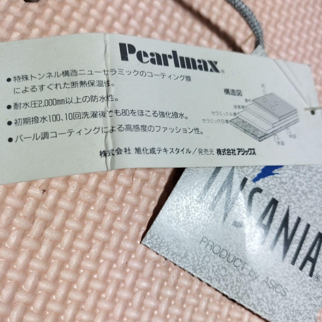 アシックスインサニア ウインドブレーカーパンツ LL XL メンズ 新品