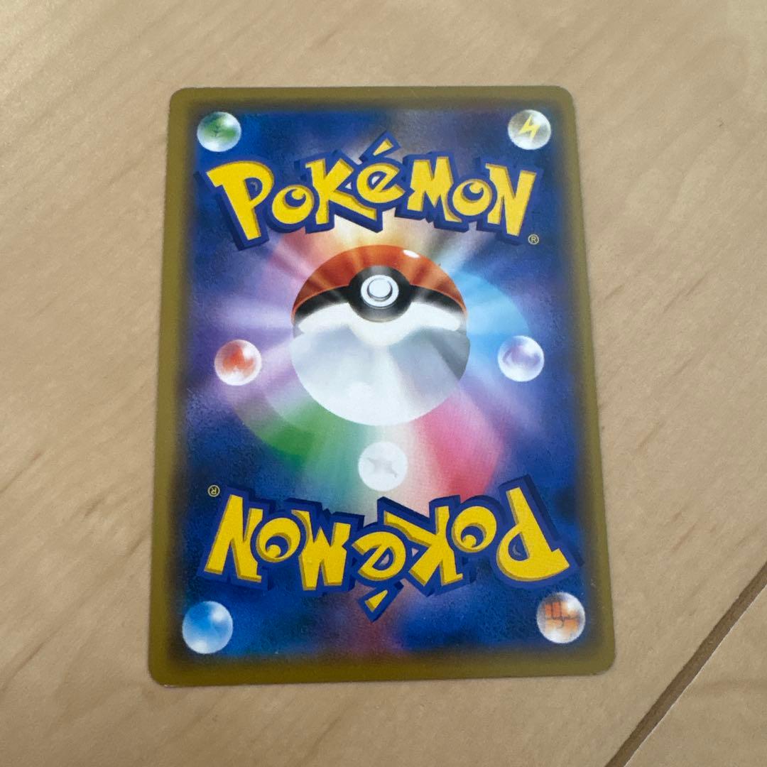 ポケモンカード リザードン プロモ ミュウツーの逆襲