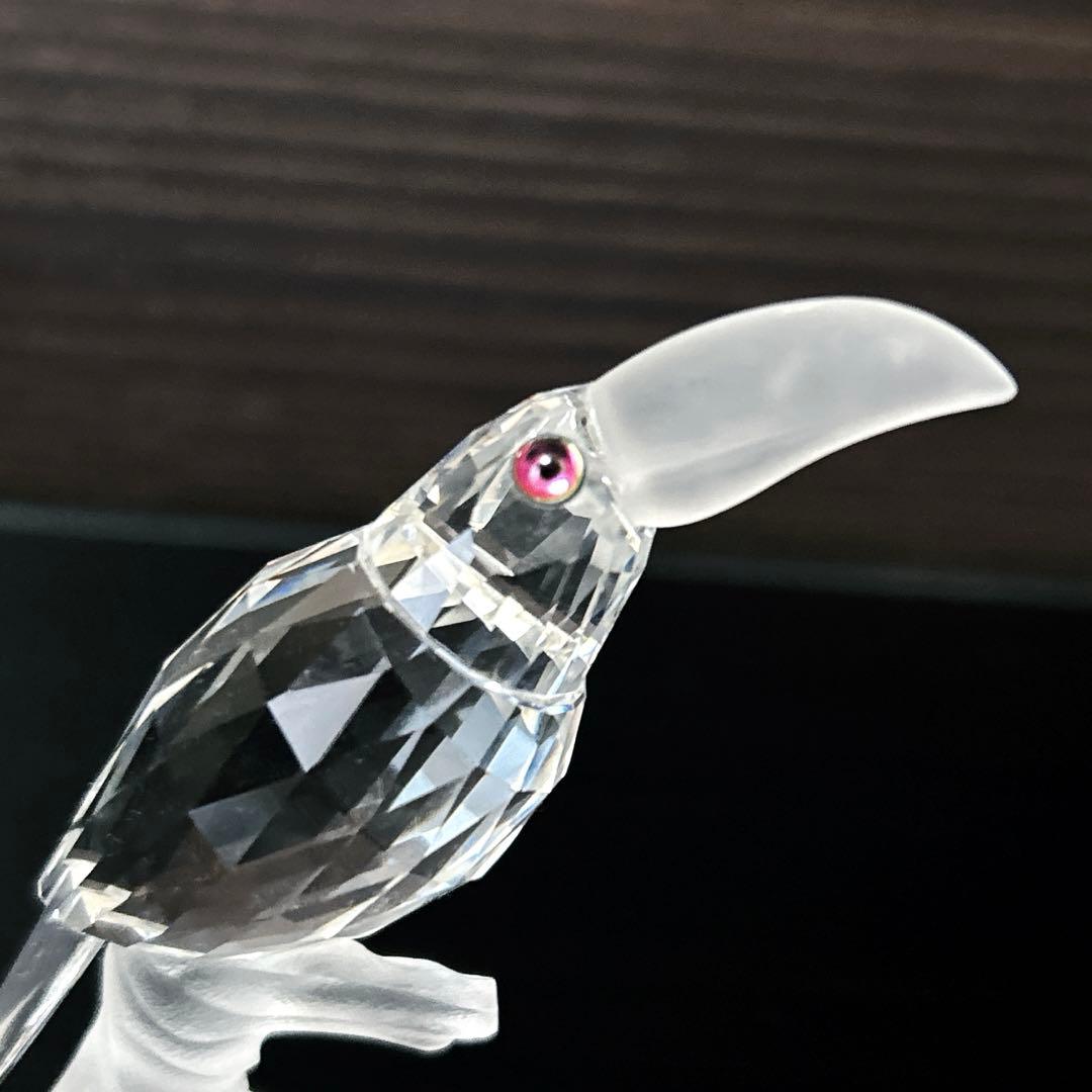 【希少】廃盤品 スワロフスキー フィギュリン オオハシ 鳥 置物