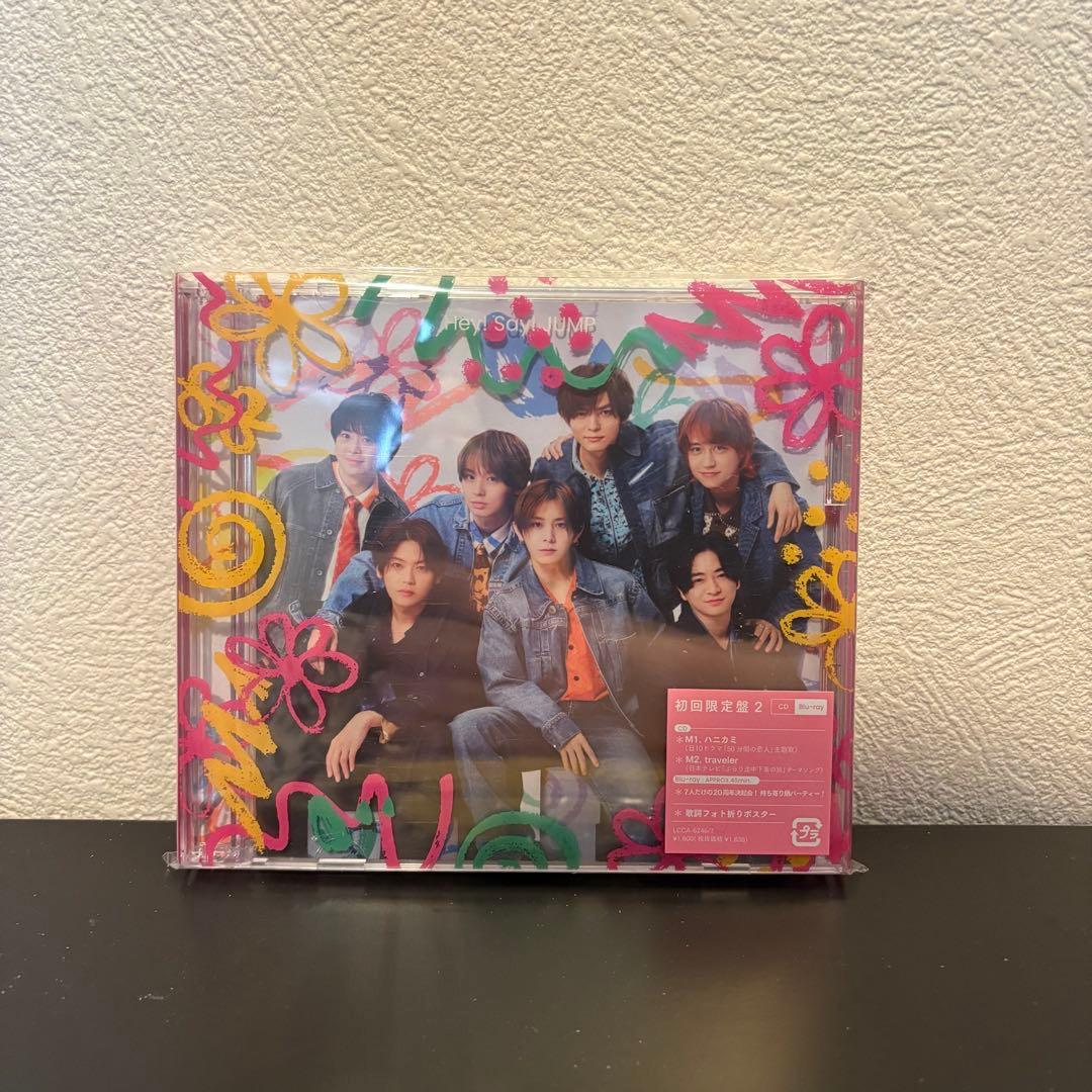【mikan】ハニカミ CD＋特典セット