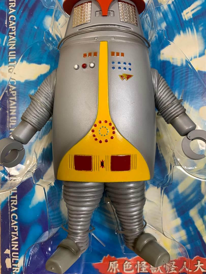 BANPRESTO『 キャプテンウルトラ 大怪獣シリーズ (ハック)』