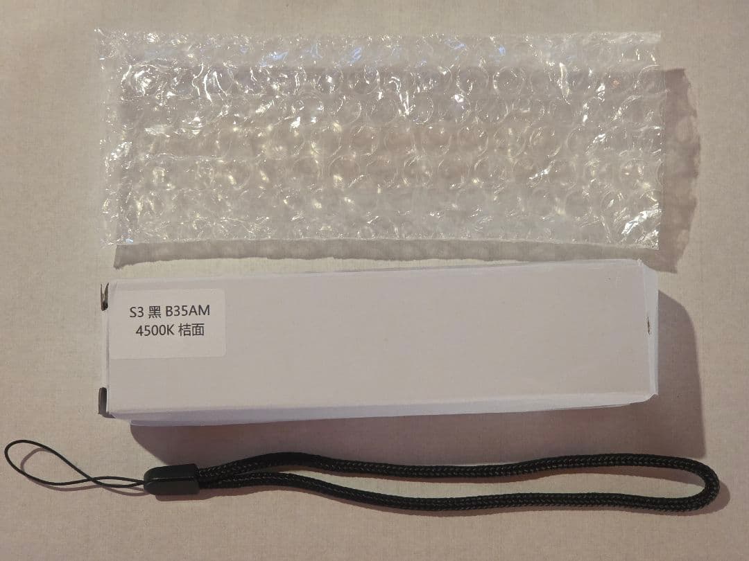 convoy s3 b35am r9080 4500K 日亜化学製 LED 新品