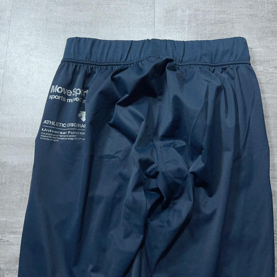 DESCENTE デサント MOVE SPORT ジャージ 上下 セットアップL